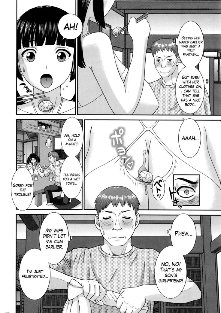 Megumi-san wa Musuko no Kanojo Ch.1-2