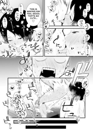 [Haitoku Sensei] Dono Mama ga Suki? ~Okada-ke no Baai~ | Which Mom is Your Favorite? [The Crimson Star TL]. - Page 40