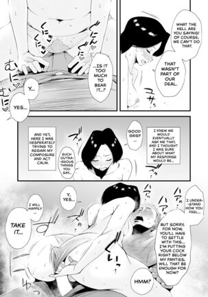 [Haitoku Sensei] Dono Mama ga Suki? ~Okada-ke no Baai~ | Which Mom is Your Favorite? [The Crimson Star TL]. - Page 19