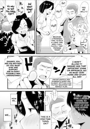 [Haitoku Sensei] Dono Mama ga Suki? ~Okada-ke no Baai~ | Which Mom is Your Favorite? [The Crimson Star TL]. - Page 25