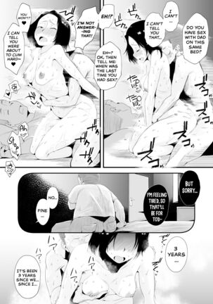[Haitoku Sensei] Dono Mama ga Suki? ~Okada-ke no Baai~ | Which Mom is Your Favorite? [The Crimson Star TL]. - Page 43