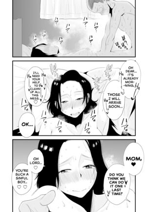 [Haitoku Sensei] Dono Mama ga Suki? ~Okada-ke no Baai~ | Which Mom is Your Favorite? [The Crimson Star TL]. - Page 49