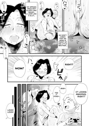 [Haitoku Sensei] Dono Mama ga Suki? ~Okada-ke no Baai~ | Which Mom is Your Favorite? [The Crimson Star TL]. - Page 15