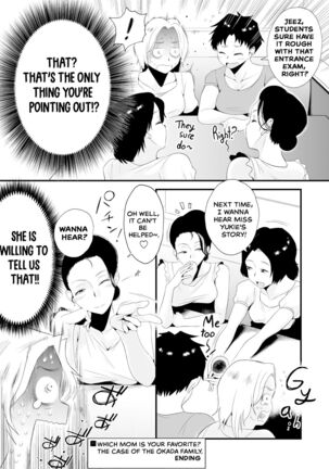 [Haitoku Sensei] Dono Mama ga Suki? ~Okada-ke no Baai~ | Which Mom is Your Favorite? [The Crimson Star TL]. Page #59