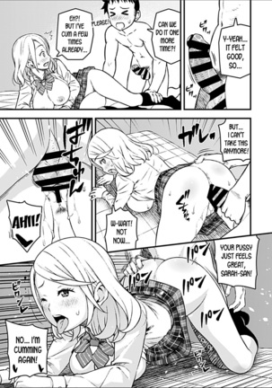 My Girlfriend's Gal-like Onee-san Seduced Me and We had Sex Page #16