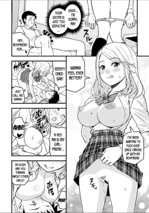 My Girlfriend's Gal-like Onee-san Seduced Me and We had Sex - Page 11