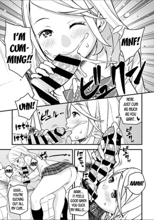 My Girlfriend's Gal-like Onee-san Seduced Me and We had Sex - Page 10