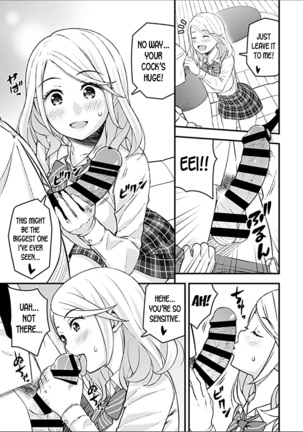 My Girlfriend's Gal-like Onee-san Seduced Me and We had Sex - Page 8