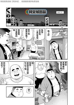 Image 9313956