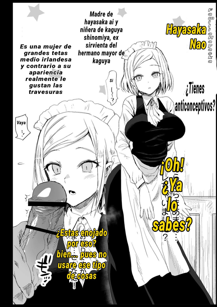Hayasaka Ai wa H na Maid!