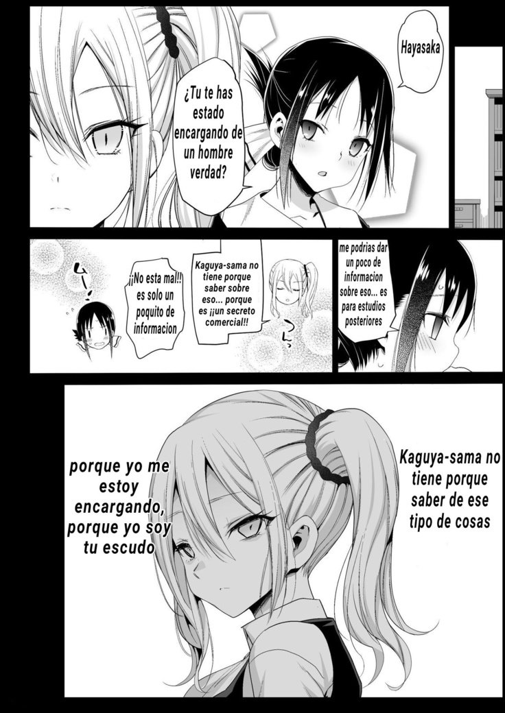 Hayasaka Ai wa H na Maid!