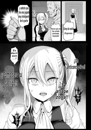 Hayasaka Ai wa H na Maid! Page #22