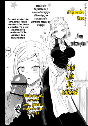 Hayasaka Ai wa H na Maid! Page #30