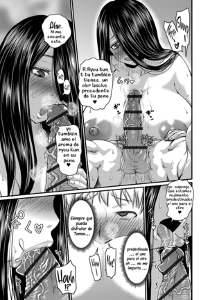 Kanojo No Amai Jiraishuu Page #13