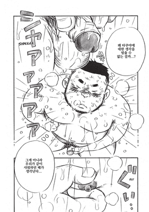 Image 3425193