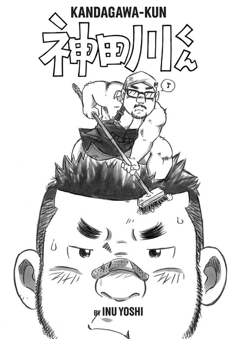 Image 3425184