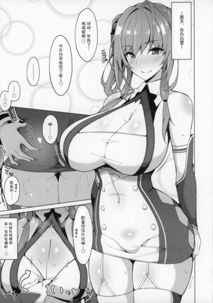 Image 11662338