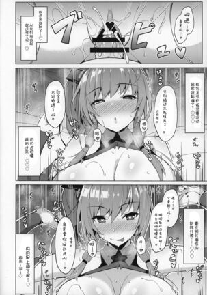 Image 11662343