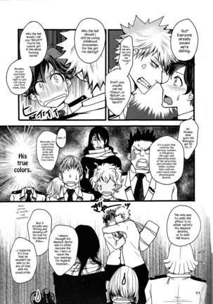 Super Darling Bakugou Katsuki english hennojin Page #12