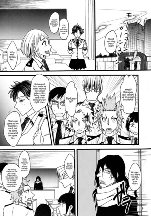 Super Darling Bakugou Katsuki english hennojin Page #10