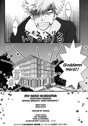 Super Darling Bakugou Katsuki english hennojin Page #27