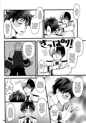 Super Darling Bakugou Katsuki english hennojin Page #15