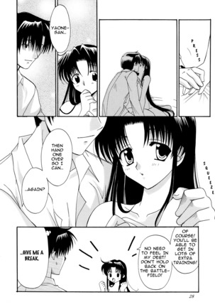 Koi no Tsumi | Guilty of Love Page #29