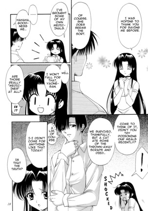 Koi no Tsumi | Guilty of Love Page #19
