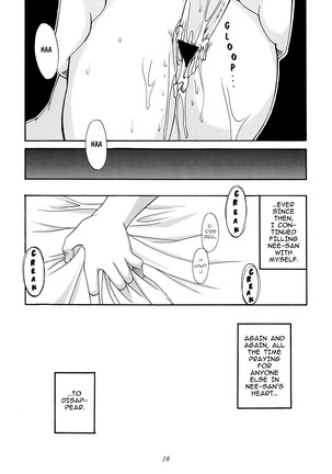 Koi no Tsumi | Guilty of Love Page #17