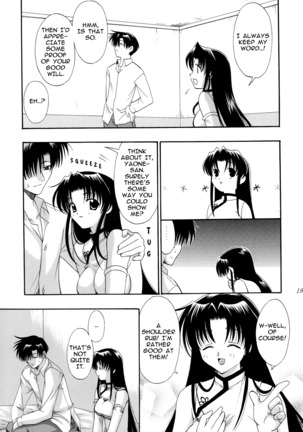 Koi no Tsumi | Guilty of Love Page #20