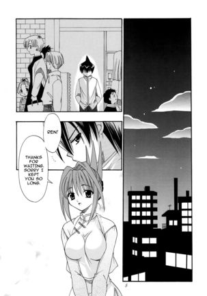Koi no Tsumi | Guilty of Love Page #6