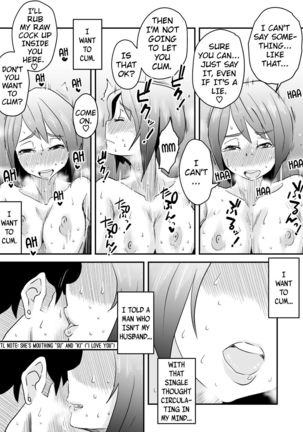 Netorare Mousou Syndrome ~Kouhen~ | Netorare Delusion Syndrome ~Second  Part~ Page #22