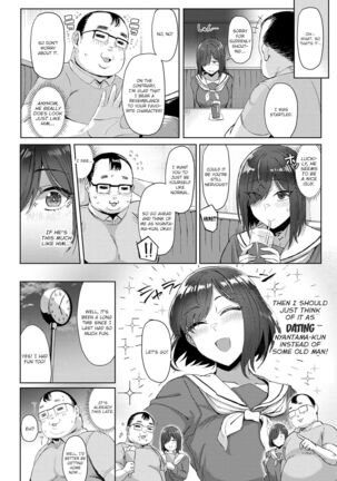 [Ashita] Hitomi-chan Oshi Hiku Tame ni papa katsu suru tte yo | Yo, Hitomi-chan Says She's Doing Sugar Dating to Roll Her Favorite Character (COMIC Anthurium 2022-06)  [English] {brolen} [Digital] Page #4