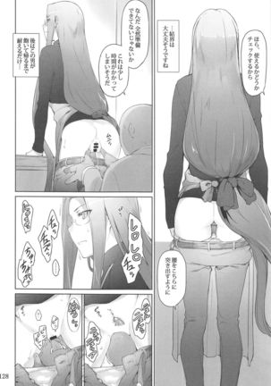 Tohsaka-ke no Kakei Jijou Soushuuhen 1 Page #127