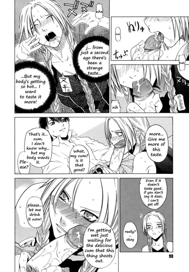 Chapter 5