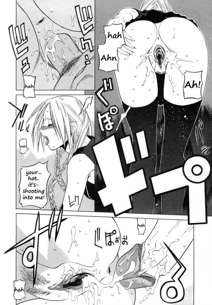 Chapter 5