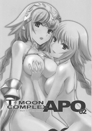 T*MOON COMPLEX GO R18 Soushuuhen Page #74