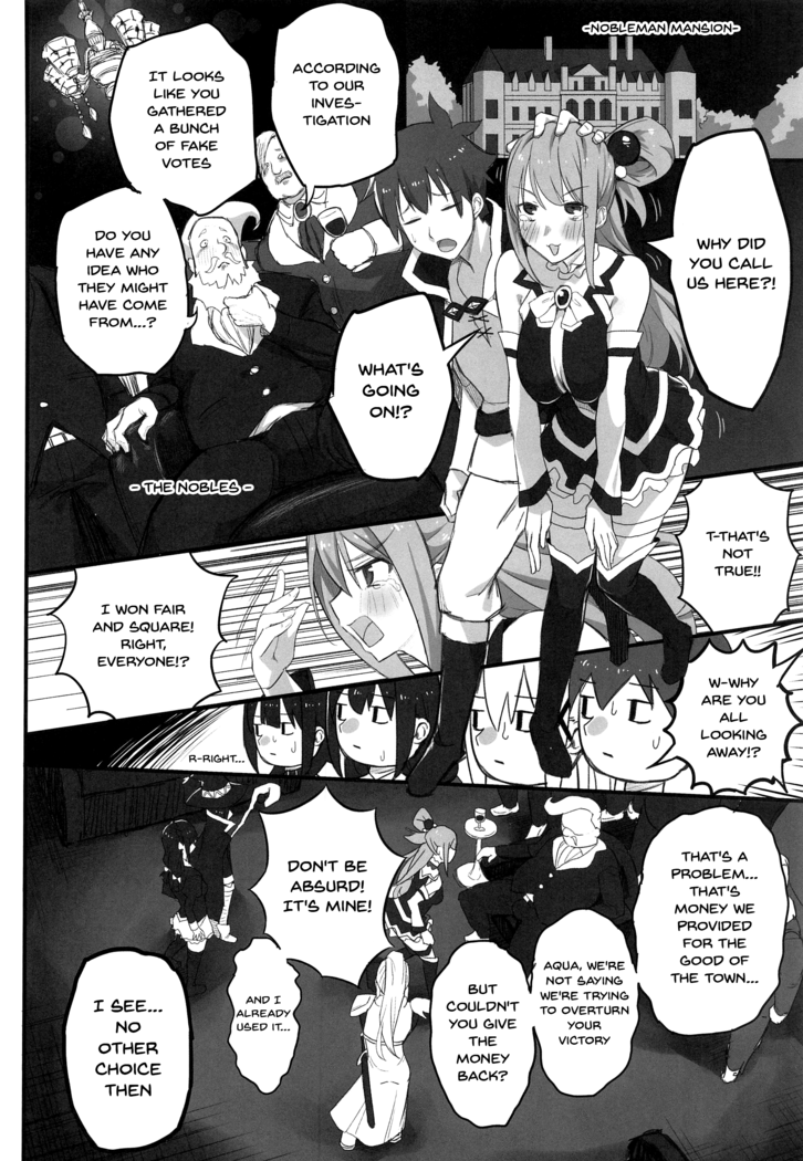 Kono fusei tōhyō ni danzai o!