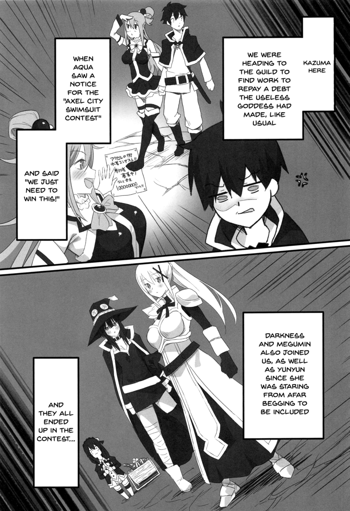 Kono fusei tōhyō ni danzai o!