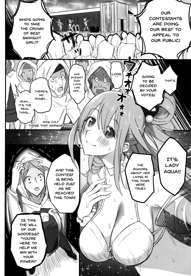 Kono fusei tōhyō ni danzai o!