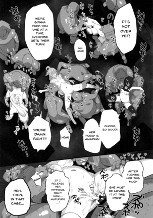 Kono fusei tōhyō ni danzai o! Page #40