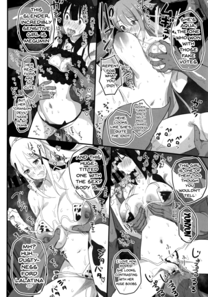 Kono fusei tōhyō ni danzai o! Page #27