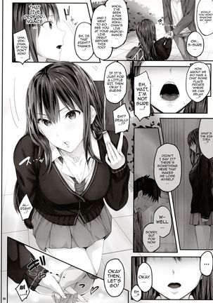 Shibunama   {doujin-moe.us} Page #5