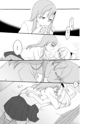 Saitei na Koibito to Saikou no Soushitsu o Page #46