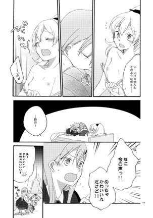Saitei na Koibito to Saikou no Soushitsu o Page #41