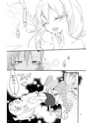 Saitei na Koibito to Saikou no Soushitsu o Page #45