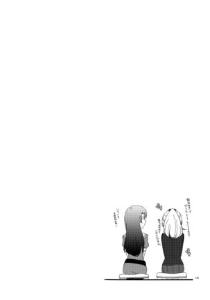 Saitei na Koibito to Saikou no Soushitsu o Page #15