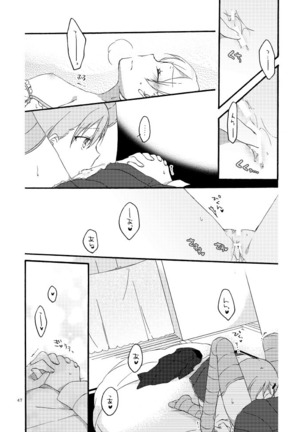 Saitei na Koibito to Saikou no Soushitsu o Page #44