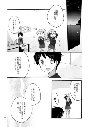Saitei na Koibito to Saikou no Soushitsu o Page #16
