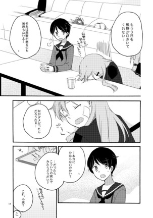 Image 3815163